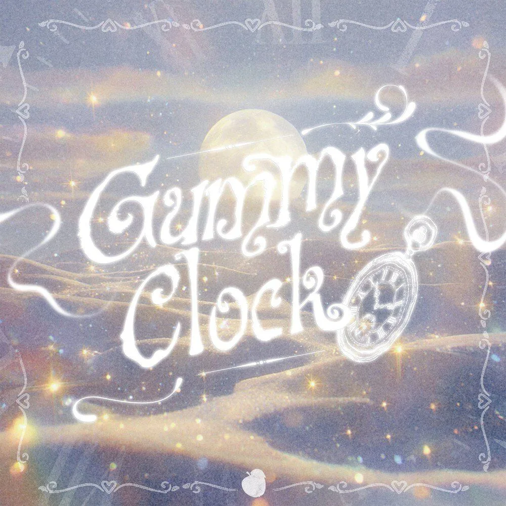 Gummy Clock 커버